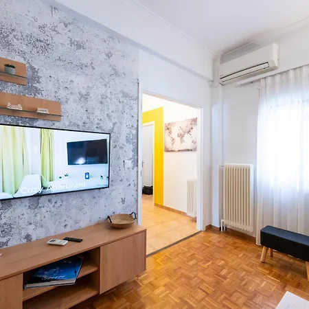 Medluxe Smart Apartment!